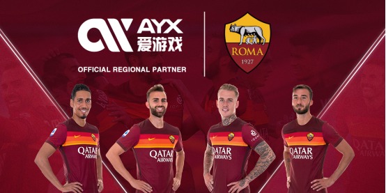 仅成为赛场
